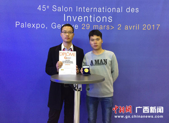 华体会平台师生荣获日内瓦发明展特别金奖。徐艺萍 摄